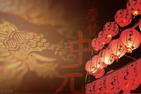 农村俗语“七月半，鬼乱窜，五件事，不能干”，啥意思？答案来了图片