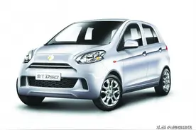 国民用车——雷丁电动发展史图片