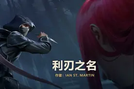 卡特男刀cp身份已实锤？如果不是放水，你们可能也见不到卡特图片