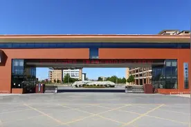 河北邯郸威名远扬的四大高中，在能人辈出的河北，邯郸依旧强大图片