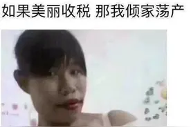 这一幕尴尬了，大叔睡着地铁里掉了假发，要不要叫醒他图七！GIF图片