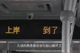 文案：南来北往，不辜负生活，不迷失方向图片