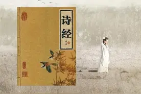 最懒的一首诗，117个字重复了112个字，专家点评：这是千古名诗图片