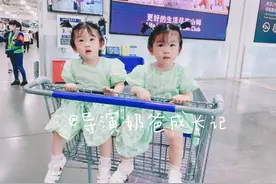 酷夏来袭，这8个帝都宝藏商场才是遛娃界yyds图片