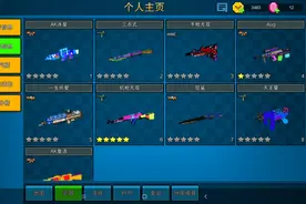 像素射击G T梦泪图片