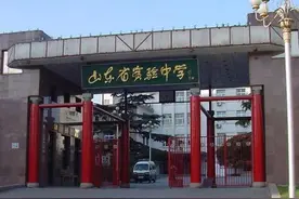 济宁市重点高中在初中的签约生有什么用？图片