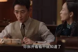 《叛逆者》：我方最蠢的人曝光，地下站损失惨重，都因他的错误图片