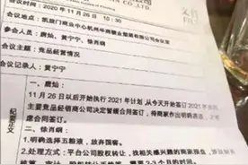 茅台向左，五粮液向右？要求经销商二选一，五粮液开撕泸州老窖图片
