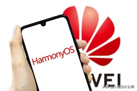 华为手机怎样升级鸿蒙系统？有4种方法实现，体验鸿蒙速度图片