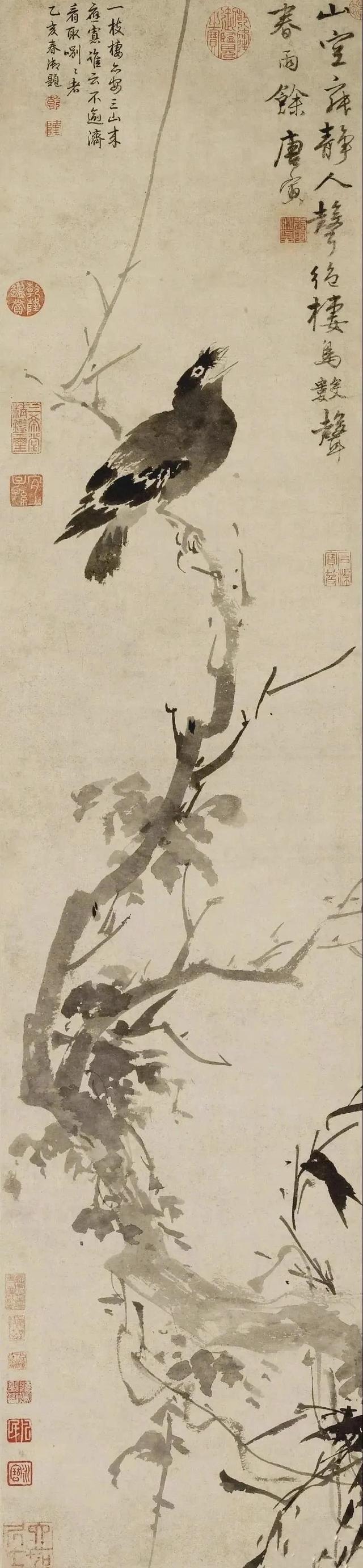 明四家：江南才子