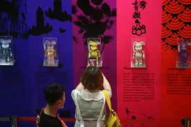 一只公仔卖出百万天价？日本积木熊爆火背后，是谁在被割韭菜？图片