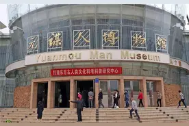 云南楚雄州一个县：上过历史课本，拥有动车站图片