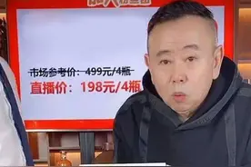 “潘嘎之交”火遍全网却不能收入成语词典？盘点近现代的10大成语图片