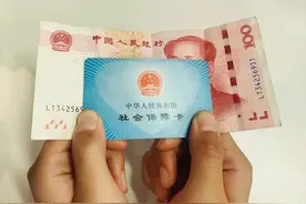 影响数亿人！医保个人账户允许家庭共济，背后不只是钱少了图片
