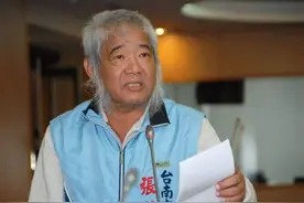 台南议员质询时突然“学猫叫春”网傻眼：被政治耽误的艺人图片