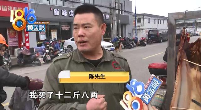 一斤鲜鳗鱼出多少鳗鱼干 2026年一斤鲜鳗鱼出多少鳗鱼干正常