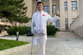 李豪：残奥首金得主的精彩人生图片