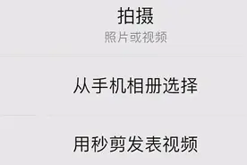 微信更新了！表情包上限增至999个图片