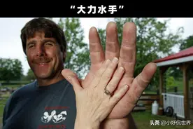 拥有强大技能，难以被击败的9个人图片