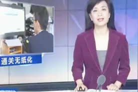 海关专用缴款书打印改革试点落户江阴，提高速度，降低成本