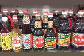 别再上当了，老抽、生抽和酱油是有差别的！区分清楚不再花冤枉钱视频封面