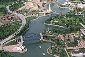 「北京篇」 北京主题公园类景点推荐图片