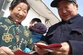 上海城乡居民2021年养老金多少？图片