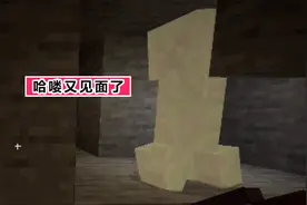 我的世界搞笑瞬间，喝伏特加铁傀儡照打不误，但遇到苦力怕还是怂图片