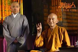 七夕档最强“测谎天团”，游本昌老师成惊喜，太太太搞笑了图片
