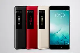 魅族、vivo和努比亚惨败！一块手机两块屏幕到底靠不靠谱？图片