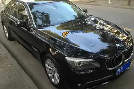 12年前，200万入手宝马740Li，如今还能值多少钱？估价让人难接受图片