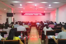 来宾市召开政务服务实施清单修改完善和依申请政务服务事项“同城通办”推进会图片