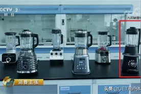 央视权威评测！以九阳为代表的中国破壁机完胜国外品牌图片