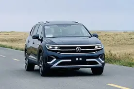 揽境VS途昂：是“后浪”崛起还是情怀依旧图片