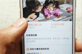 支付宝行走捐，做运动就能捐款，公益做的很出色