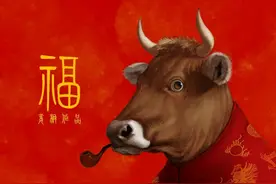 A股有色行业总龙头，紫金矿业牛年大吉：16个潜在利好分析图片