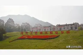 这所河北唯一公办美术类高校要搬离保定，迁往省会石家庄吗？图片