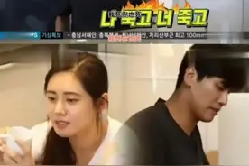 背叛秋瓷炫的于晓光，为什么会让韩国人次次原谅？图片