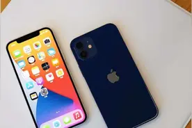 为什么越来越多的手机厂商都开始取消附赠充电器了？图片