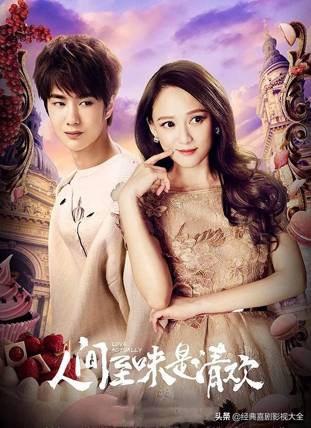 盘点：陈乔恩25部经典电视剧，每一部都是回忆，你喜欢哪部？