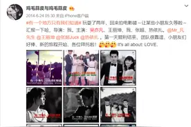 EXO风云之“归国三子”的解约之路（吴亦凡、鹿晗、黄子韬）图片