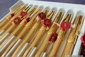 新年第一发：20年前的派克卓尔瀑布金18K钢笔亮晶晶图片