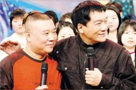 冯巩，一个和郭德纲完全不同的相声大师图片