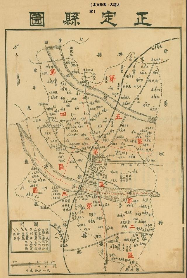 正定县历史及行政区划沿革