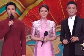 要改名了？张雨绮回应春晚主持人念对她的名字：叫我张秀娟图片