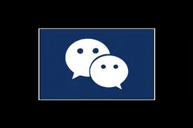 微信能“查重名”了，快来试试！图片