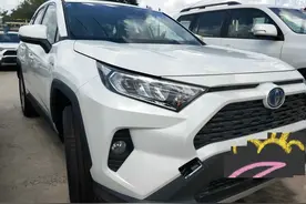 双擎荣放 到底哪里不一样图片