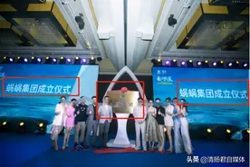 蜗蜗连载八：虚假宣传集团公司 张越被曝利用失足少女发展微商图片