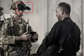 先进！美军新夜战“神器”现身喀布尔，单兵夜视仪竟能“画中画”图片