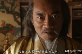 丰臣秀吉被明朝封为天皇，为何会恼羞成怒？只因想当，却不敢当图片
